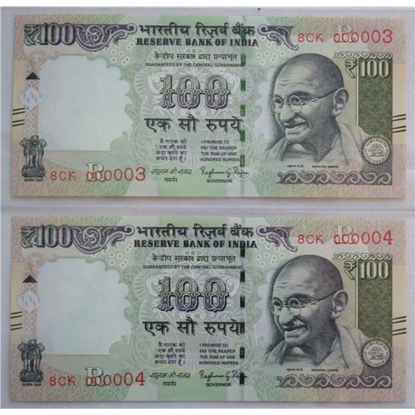 India, 100 Rupees 2016 Couple of Issued Note Pick #105ac Extra low Numbers 8CK 000003-04 Gem-UNC (2)