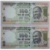 Image 1 : India, 100 Rupees 2016 Couple of Issued Note Pick #105ac Extra low Numbers 8CK 000003-04 Gem-UNC (2)