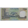 Image 2 : India, 100 Rupees 2016 Issued Note Pick #105ac Super low Numbers 8CK 000002 Gem-UNC