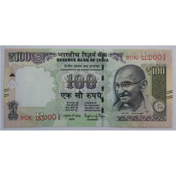 India, 100 Rupees 2016 Issued Note Pick #105ac Super Extra low Numbers 8CK 000001 Gem-UNC