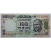 Image 1 : India, 100 Rupees 2016 Issued Note Pick #105ac Super Extra low Numbers 8CK 000001 Gem-UNC