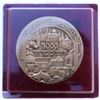 Image 2 : Israel, City of David 3000 year's Bronze Medal 1995 in Red Velvet Original Box as Issued Lettered ed