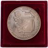 Image 3 : Israel, City of David 3000 year's Bronze Medal 1995 in Red Velvet Original Box as Issued Lettered ed