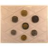 Italy, Year Mint sealed Set 1983 from 5 to 500 (Bimetalic) Liras Mint State (7)