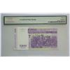 Image 2 : Madagascar, 1000 Ariary (5000 Francs) 2004 Pick#-89b Sign #6 Gem UNC-65 "EPQ" Next Lot Consecutive #