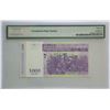 Image 2 : Madagascar, 1000 Ariary (5000 Francs) 2004 Pick#-89b Sign #6 Gem UNC-65 "EPQ" Previous Lot Consecuti