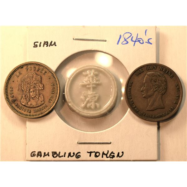 Miscellaneous Group. Siam, Gambling Token White Porcelain Asiatic Character 21mm 1840s UNC. Argentin