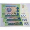 Image 4 : Mix Lot of 2 Trio of Banknotes, Uzbekistan 100 & 200 Sum 1994-97 all consecutive from Bundle + Canad