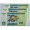 Image 5 : Mix Lot of 2 Trio of Banknotes, Uzbekistan 100 & 200 Sum 1994-97 all consecutive from Bundle + Canad