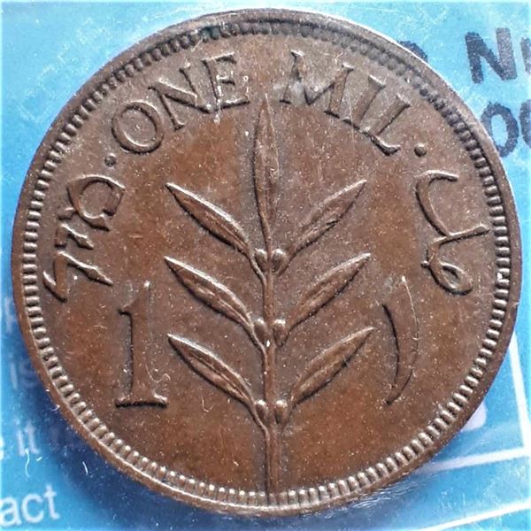 Palestine, 1 mil 1935 MS-63 Br. CCCS Certified
