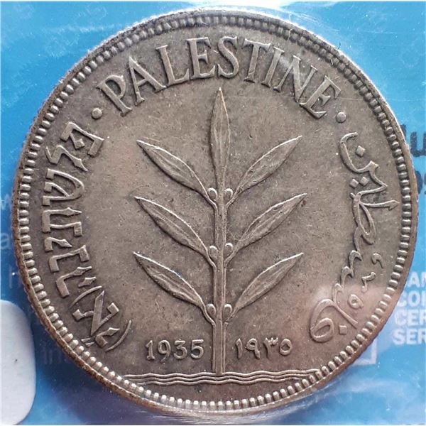 Palestine, 100 mil 1935 XF-40 Silver CCCS Certified