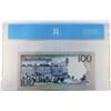 Image 2 : Portugal, 100 Escudos 1980 Pick 178a in Gem UNC-65 Certified CCCS