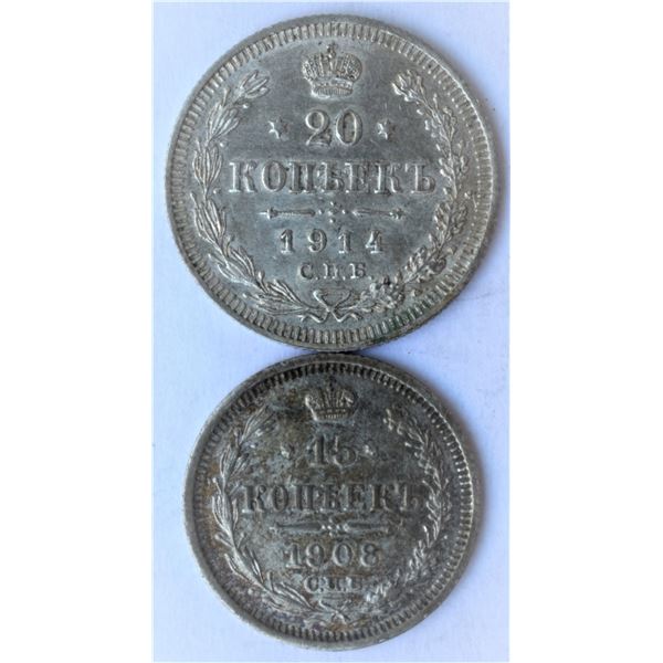 Russia, 0.15 Kopeks 1908 & 0.20 Kopeks 1914 in Silver, Both AU+ Very Nice coins