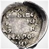 Image 1 : Russia, 1 Kopek "Ivan IV, The Terrible" 1547-87 IB Pskov Mint 0.69g VF+ or Better