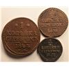 Image 1 : Russia, Polushka (¼ Kopek) 1845CM, ½ Kopek 1939CM (Key Date) and 1 Kopek 1844CM All Cooper Grades Ch
