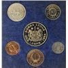 Image 1 : Sierra Leone, Proof set 1964 from 1c to 1 Leone in original Presentation Box as issued (6) Impecable
