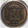Image 5 : U.S.A. Medals / tokens group of 4 from Hawaii (3) Kona Dollar Numbered, Parks Centennial and Nevada 