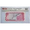 Image 1 : Viet-Nam South, 20 Dong ND (1969) Issued Note Pick #24a Choice UNC-64 MDC Certified