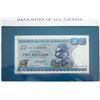 Image 2 : Zimbabwe, $2 1980 Fist Day Cover "Banknotes of all Nations Series" Watermark tupe A Short neck, 1st 