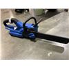 Image 1 : 40V KOBALT CORDLESS CHAINSAW