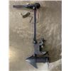 Image 1 : MINNEKOTA 12 VOLT 50LB THRUST TROLLING MOTOR