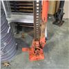 Image 2 : HEAVY DUTY JACKALL
