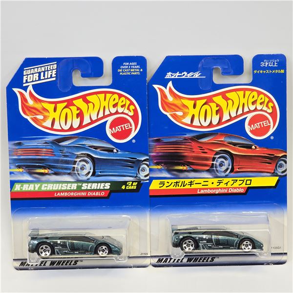 Hot Wheels Japan & US Lambo's