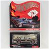 Image 1 : Hot Wheels RLC Batmobile