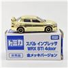 Image 1 : Takara Tomy Limited Edition Subaru