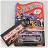 Image 2 : Hot Wheels RLC SElections Nova