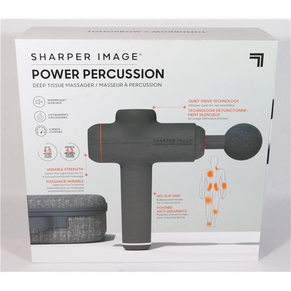 *UPDATED DESCRIPTION* SHARPER IMAGE DEEP TISSUE MASSAGER-STORE RETURN