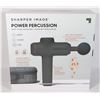 Image 1 : *UPDATED DESCRIPTION* SHARPER IMAGE DEEP TISSUE MASSAGER-STORE RETURN