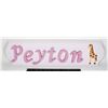 Image 1 : KIDS NAME SIGN "PEYTON"