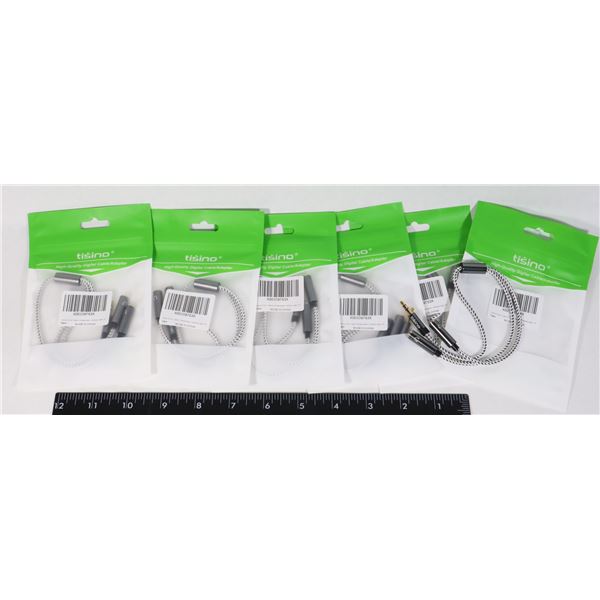 LOT OF 6 NEW TISINO HIGH QUALITY DIGITAL