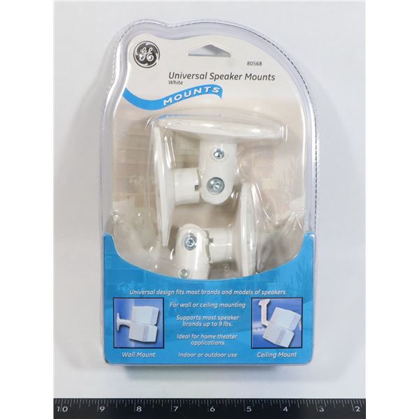 UNIVERSAL SPEAKER WALL MOUNT KIT -WHITE