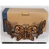 Image 1 : PARTYLITE BUTTERFLY FRIENDS VOTIVE CENTERPIECE
