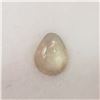 Image 1 : RARE ZULTANITE(0.5CT)