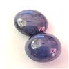 Image 1 : ENHANCED STAR SAPPHIRE(12CT)