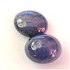 Image 2 : ENHANCED STAR SAPPHIRE(12CT)