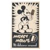 Image 1 : An Early Mickey Mouse Illustration for Caramel Ice Cream.