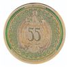 Image 3 : A Club 33 Emerald Anniversary Commemorative Coin.