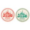 Image 1 : A Rare Pair of Early Disneyland Castle Coasters.