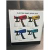 Image 2 : 1 Electric Paint Spray Gun - 700W - 1200ml Capacity - Brand New!