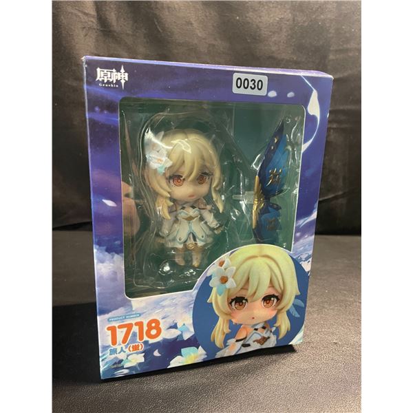 1 Genshin Impact Anime Figurine/Collectible - Traveler (Lumine) - New