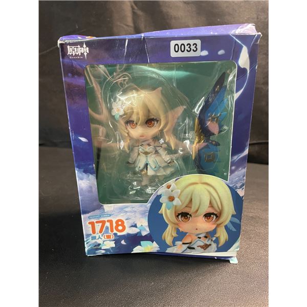 1 Genshin Impact Anime Figurine/Collectible - Traveler (Lumine) - New