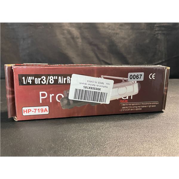 1 Air Ratchet Wrench - Brand New