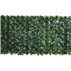 Image 1 : 1 Large Roll of Artificial Ivy/Privacy Fence Screen - For Outdoors/Patios - 100 x 300cm - Brand New