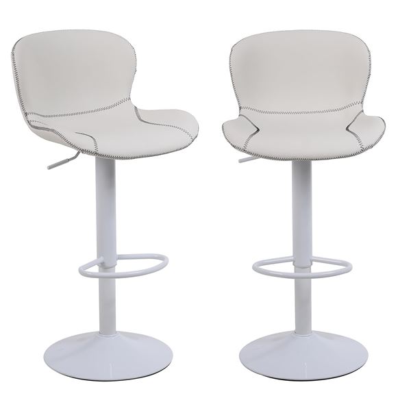 Set of 2 Swivel Bar Stools - PU Leather; Adjustable Height Modern Design Barstools - WHITE - NEW!