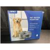 Image 1 : 1 Large Size (5L Water Capacity) Automatic Pet Water Fountain - For Dogs/Cats - Brand New!