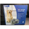 Image 1 : 1 Large Size (5L Water Capacity) Automatic Pet Water Fountain - For Dogs/Cats - Brand New!